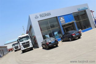 昶友汽车销售 天津重汽总代理与专用汽车销售专家