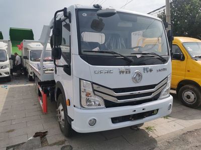 北京4.2米蓝牌清障车销售指南 选车要点与专用汽车选购建议
