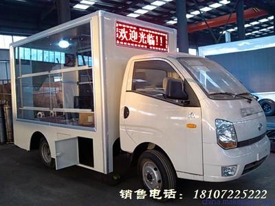 大庆重汽HOWO电子屏广告车 程力专汽制造，引领移动广告新风尚
