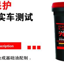 随州东风力神专用汽车油罐厂 专注专用汽车生产与销售的行业领导者